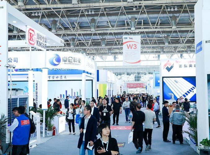 ISH China & CIHE 2023 Opens May 11 to Unveil Latest HVAC Solutions